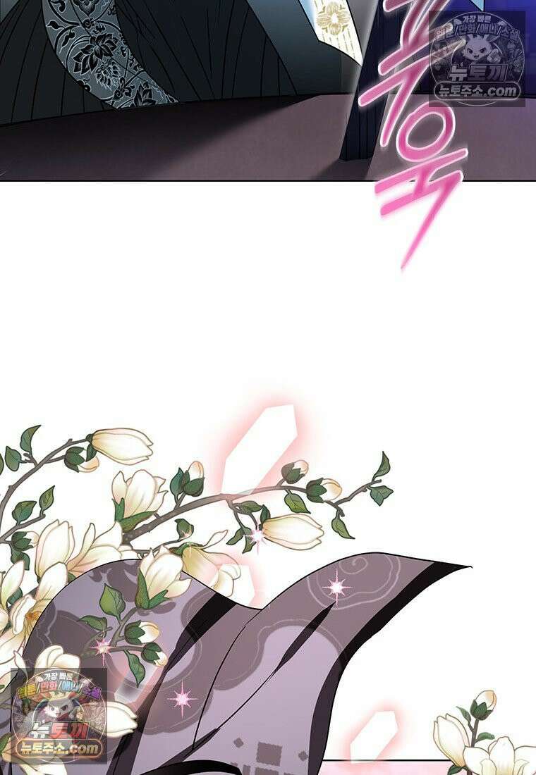 여제화원 101화 62