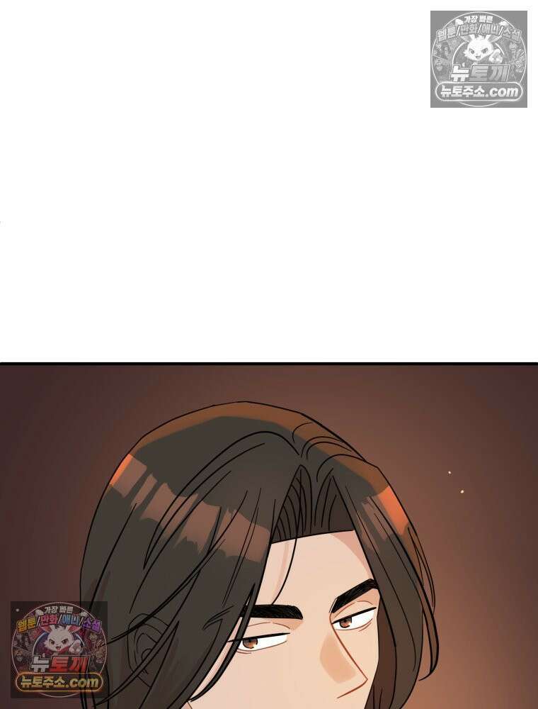 서른하나 고．독．사 그녀들 40화 3