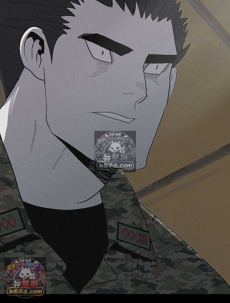 김상사 죽이기 9화 15
