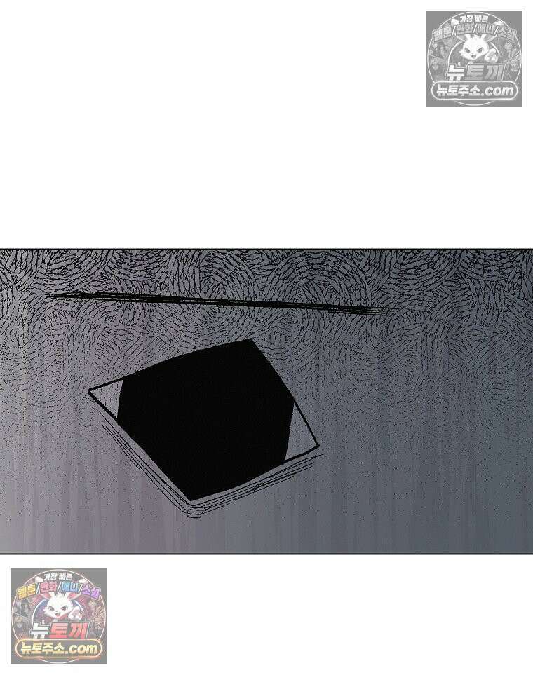 김상사 죽이기 9화 121