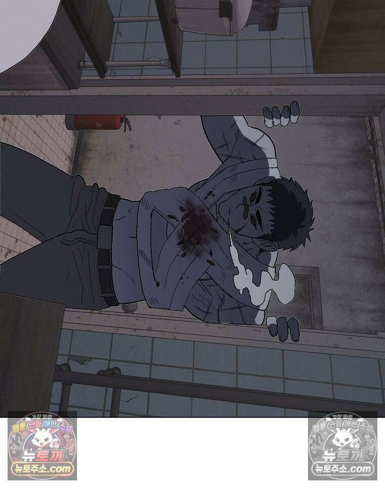 김상사 죽이기 9화 123