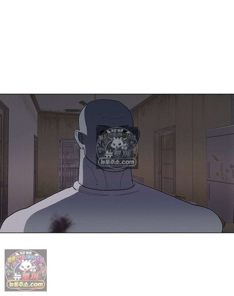 김상사 죽이기 9화 124