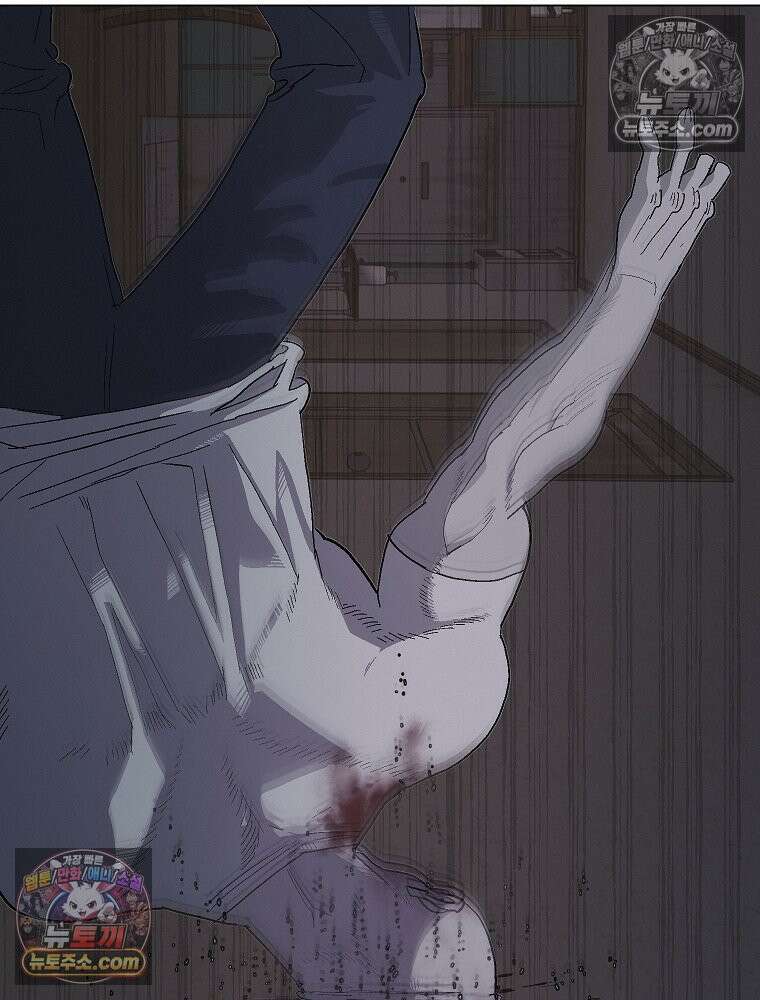 김상사 죽이기 10화 18