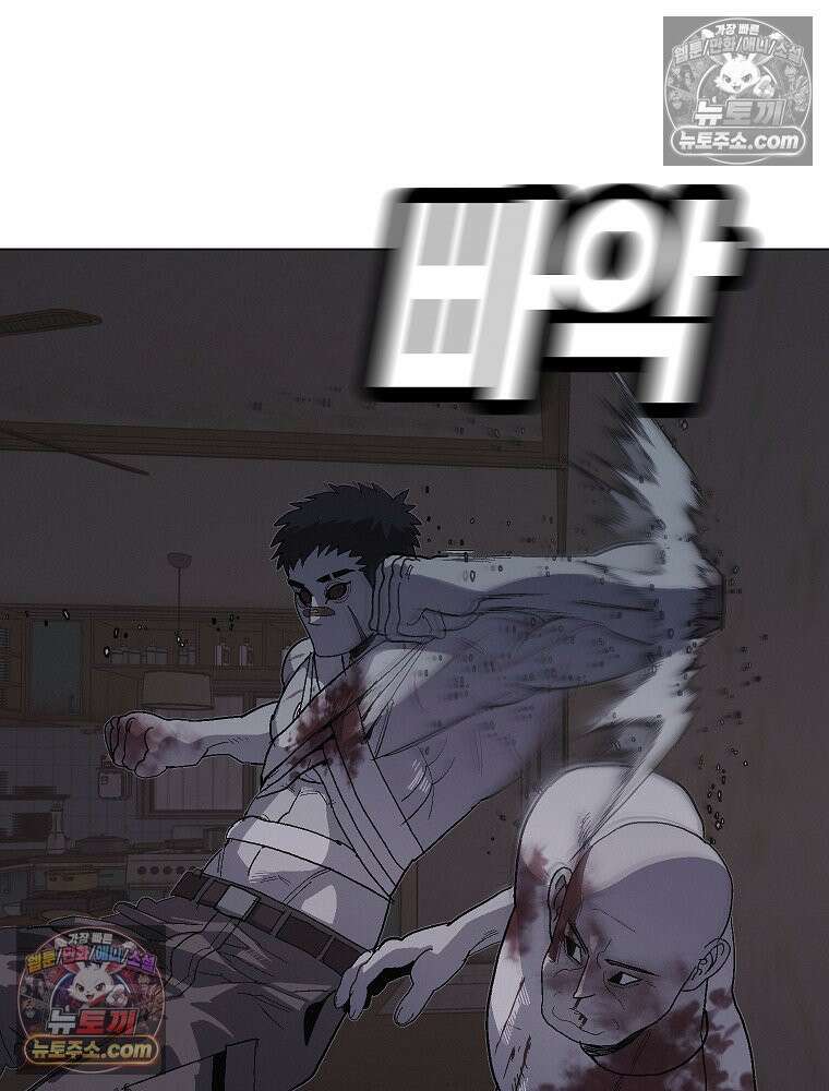 김상사 죽이기 10화 26