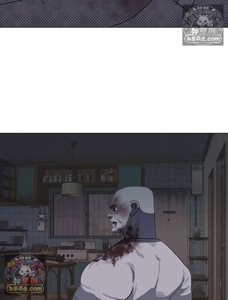 김상사 죽이기 10화 36