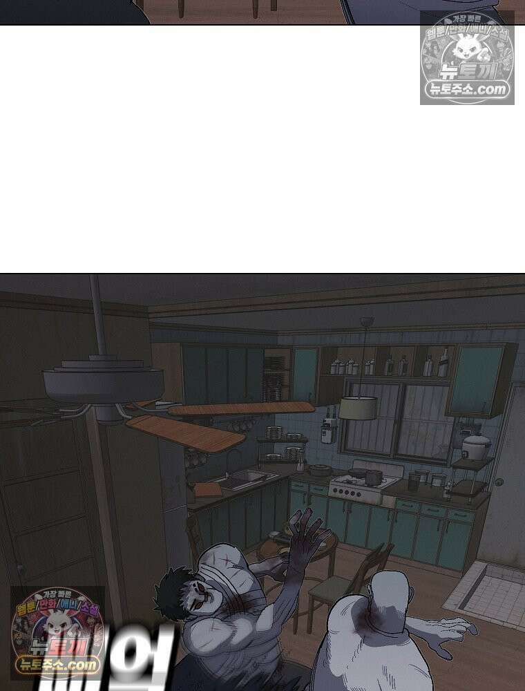 김상사 죽이기 10화 55