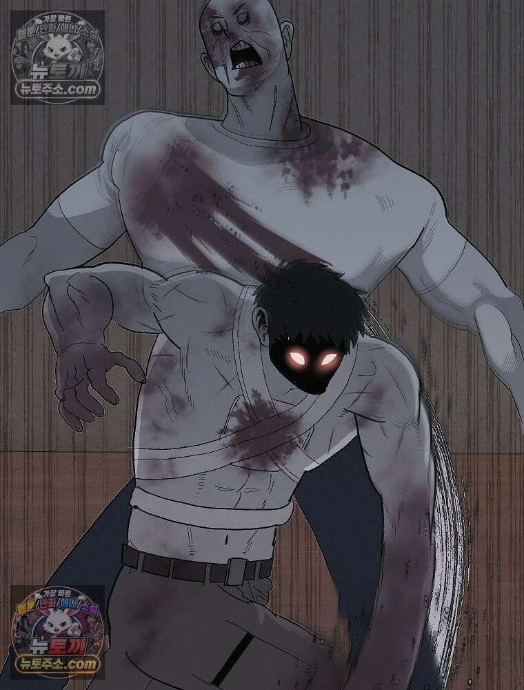 김상사 죽이기 10화 67