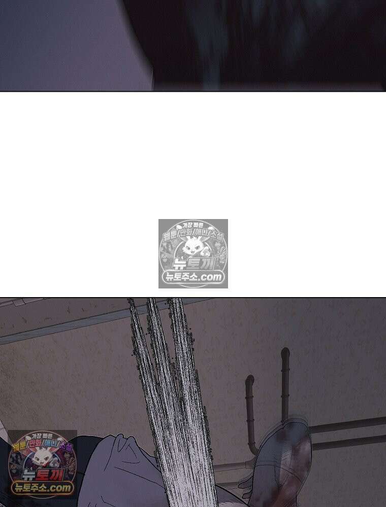 김상사 죽이기 10화 95