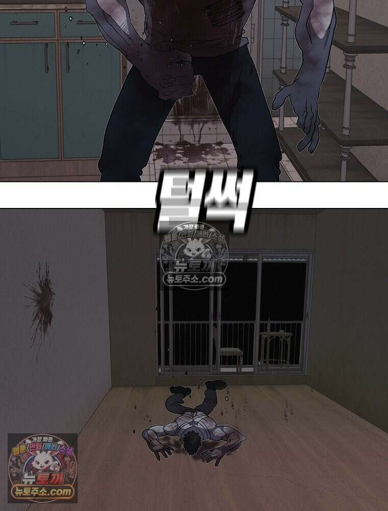 김상사 죽이기 10화 100
