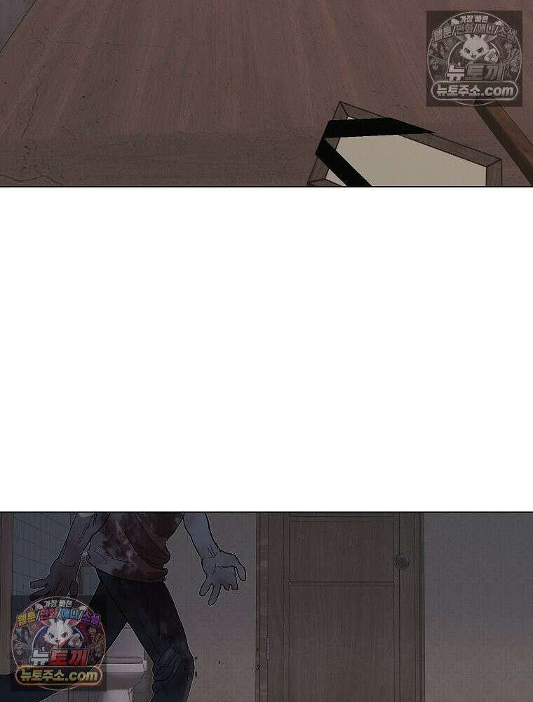 김상사 죽이기 10화 101