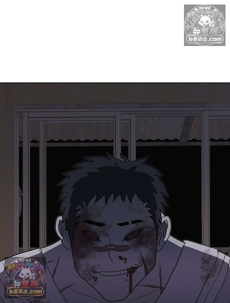김상사 죽이기 10화 106