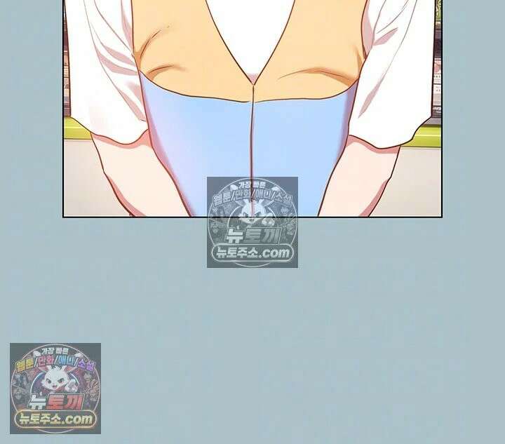 미안, 연애 생각은 없어 53화 - 레즈를 만족시킬수 있겠니? 6