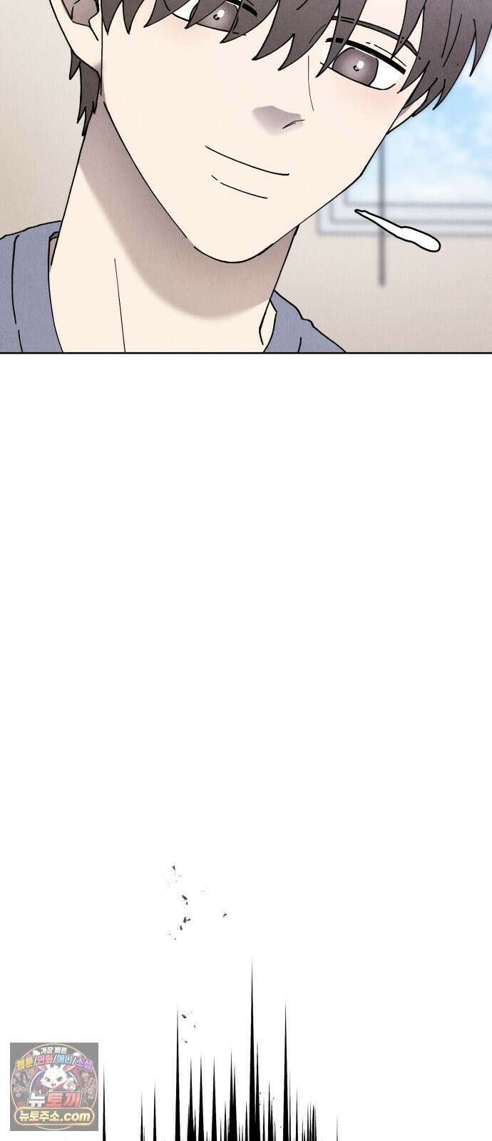 그 애의 교환일기 14 4