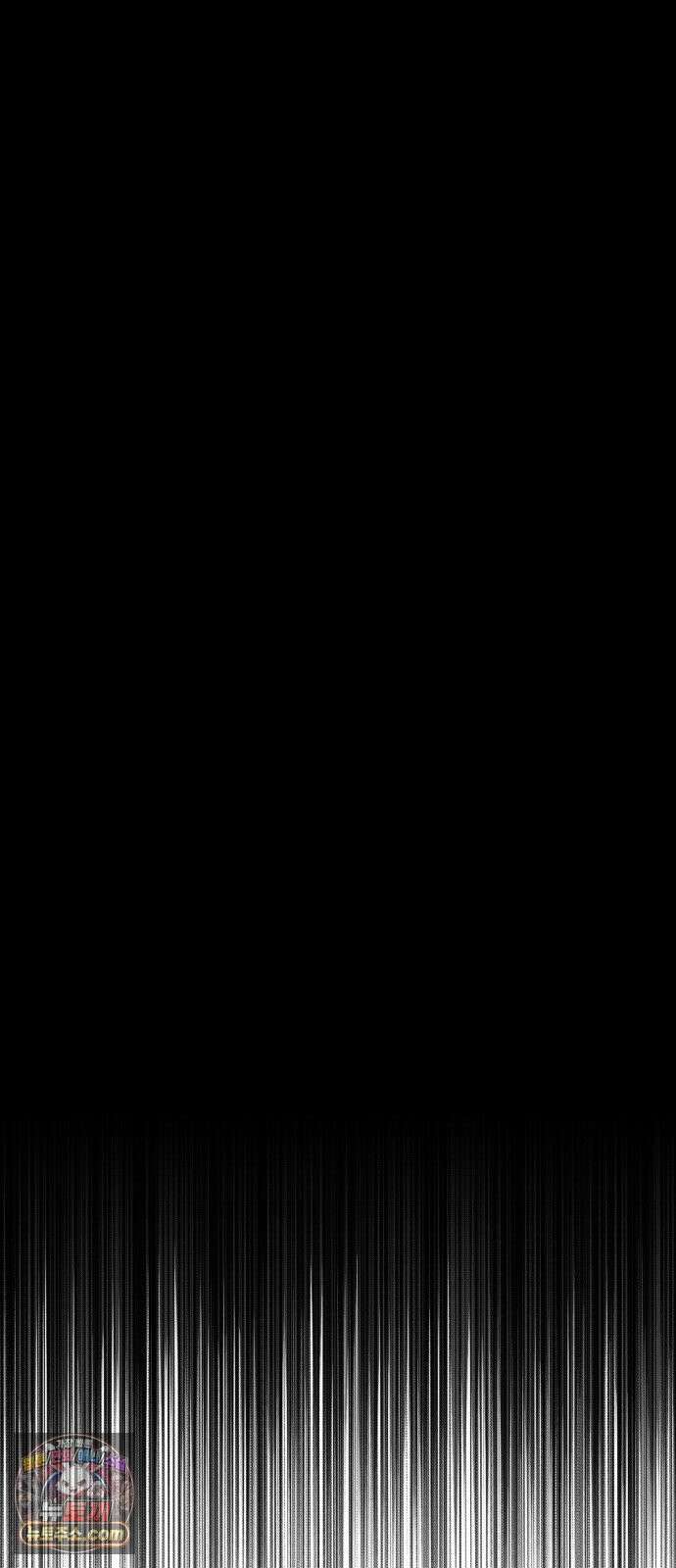 그 애의 교환일기 14 12