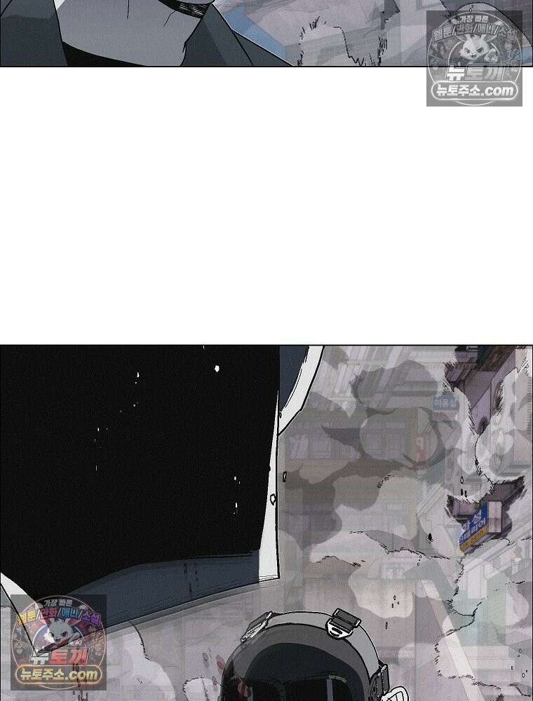 김상사 죽이기 28화 8