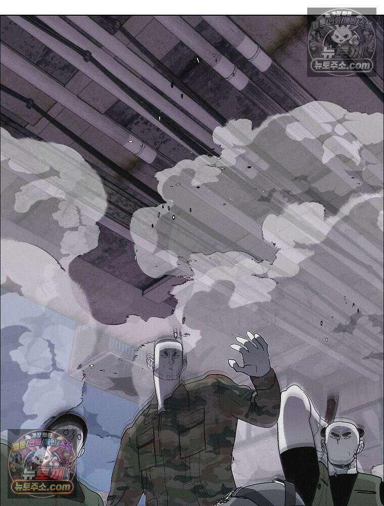 김상사 죽이기 28화 10