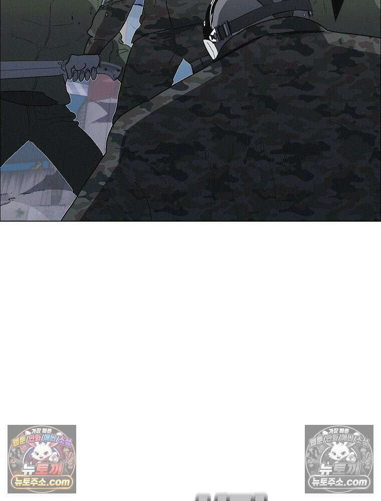 김상사 죽이기 28화 11