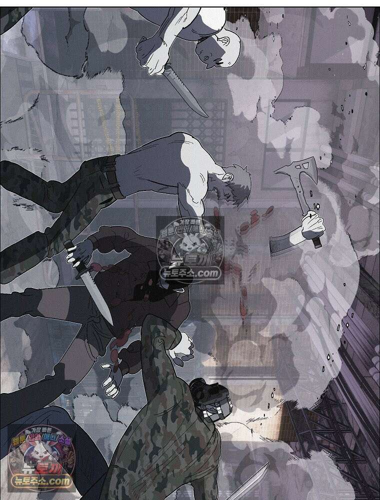 김상사 죽이기 28화 14