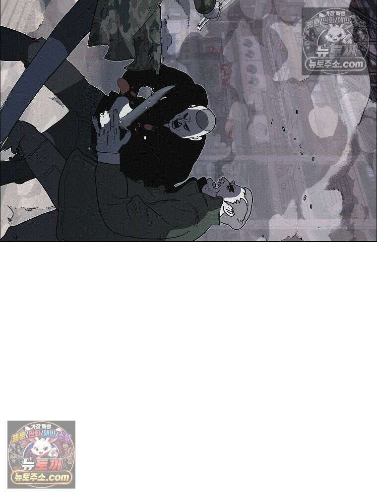 김상사 죽이기 28화 15