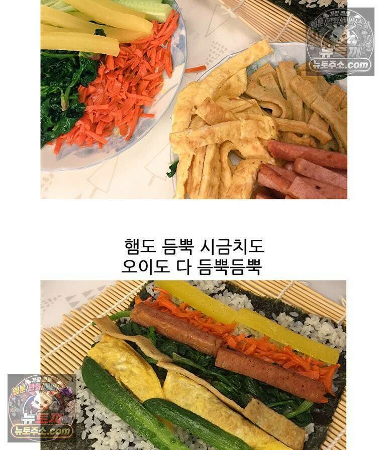 코알랄라 148 김밥(2) 48
