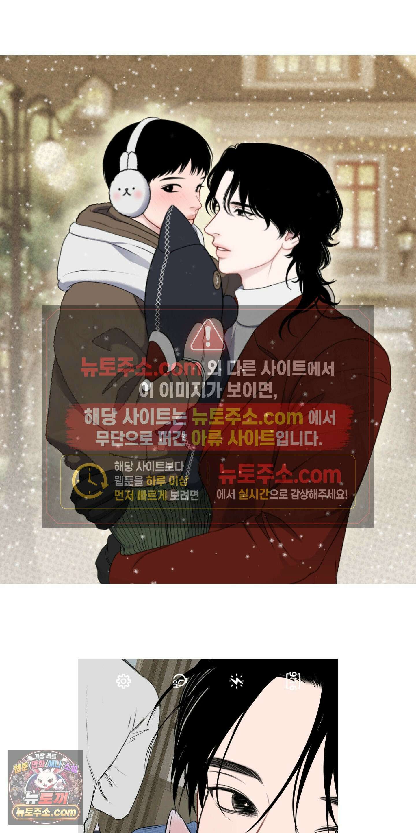 플레이룸 시즌1 후기 14