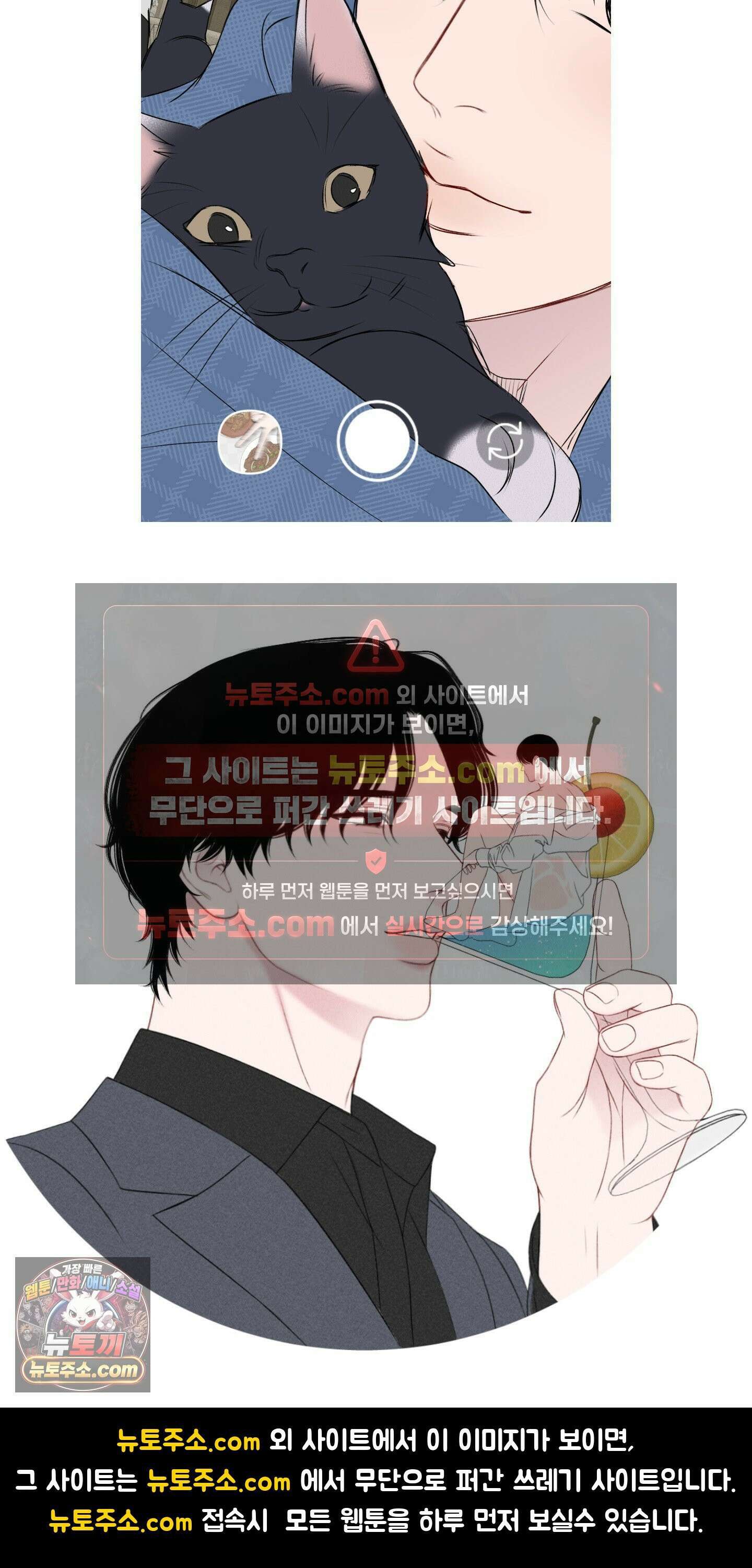 플레이룸 시즌1 후기 15