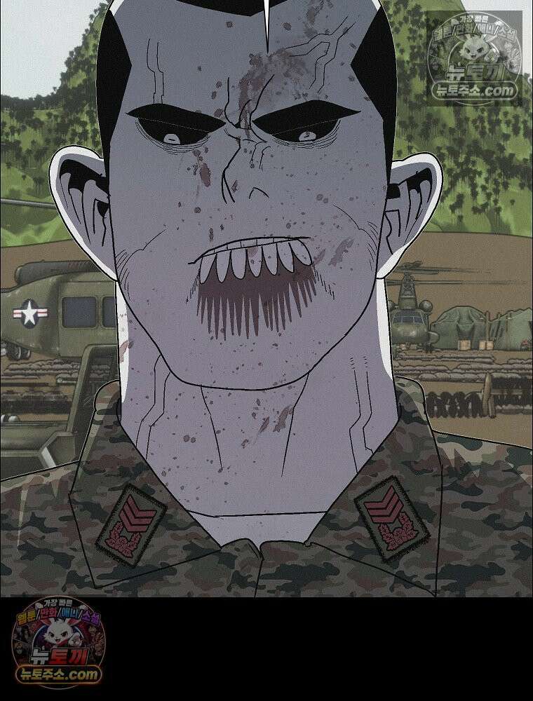 김상사 죽이기 39화 18