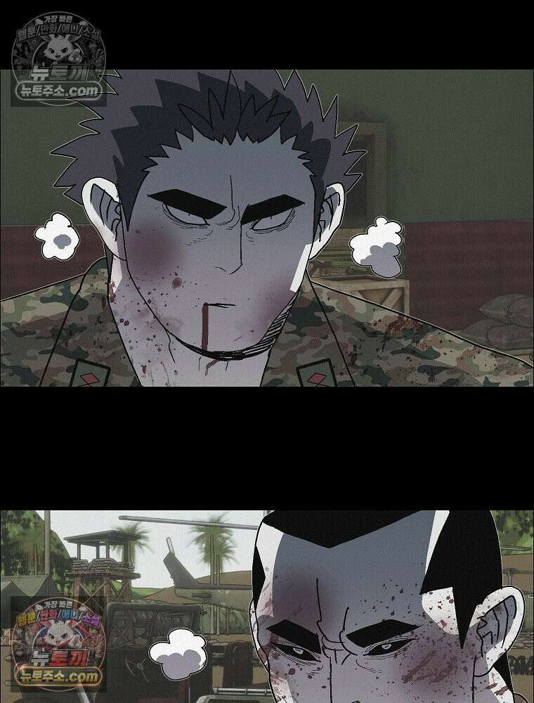 김상사 죽이기 39화 62