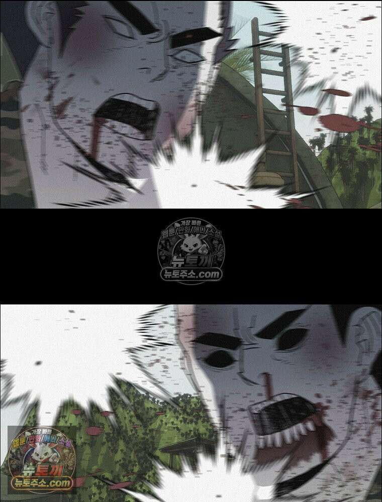 김상사 죽이기 39화 69