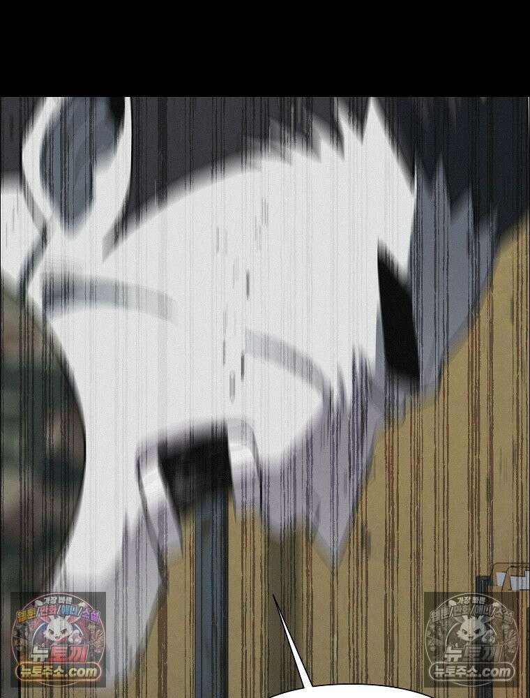 김상사 죽이기 48화 103