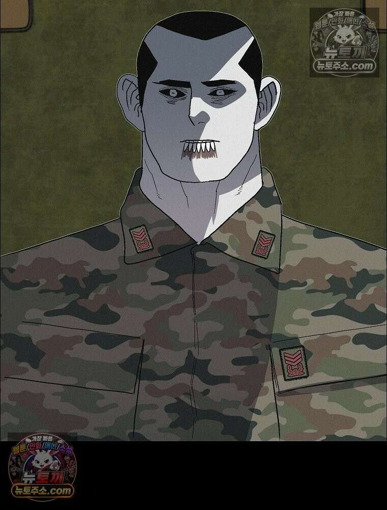 김상사 죽이기 49화 62