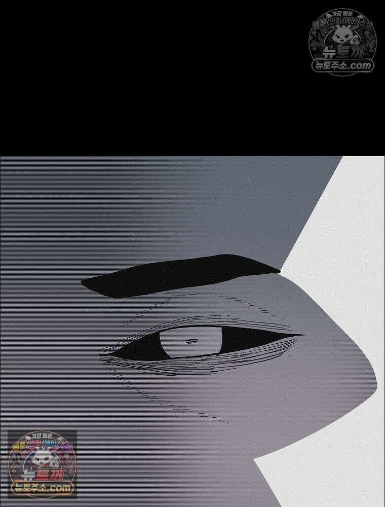 김상사 죽이기 49화 63