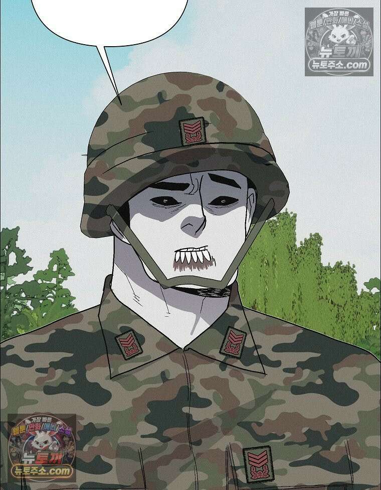 김상사 죽이기 49화 98