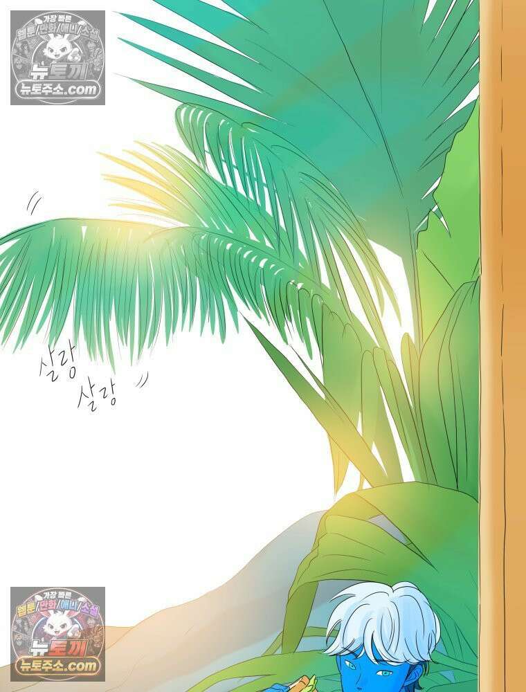 RAINBOW 25화 한 발짝 24