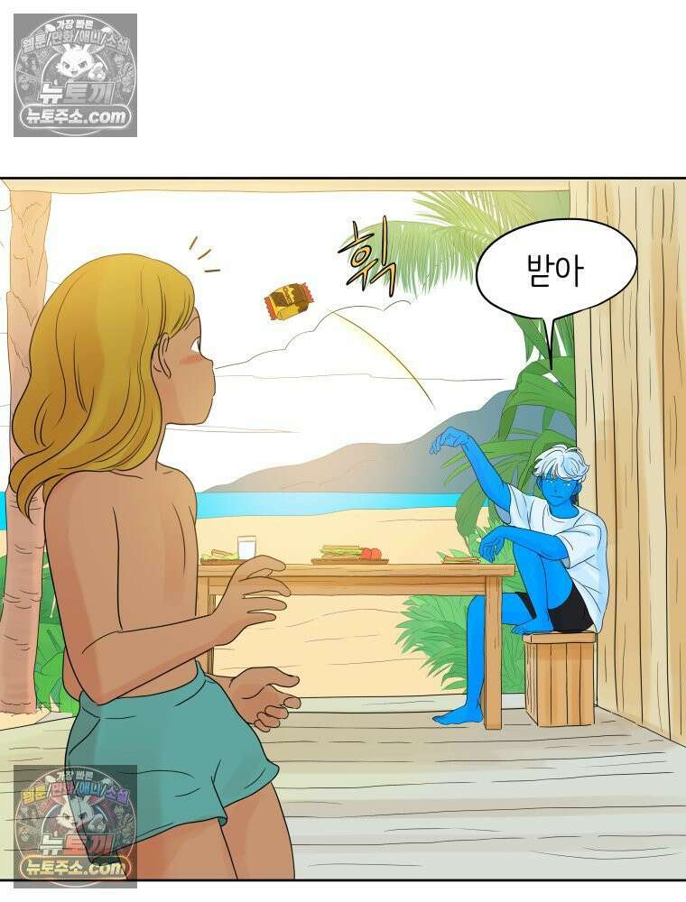 RAINBOW 25화 한 발짝 44