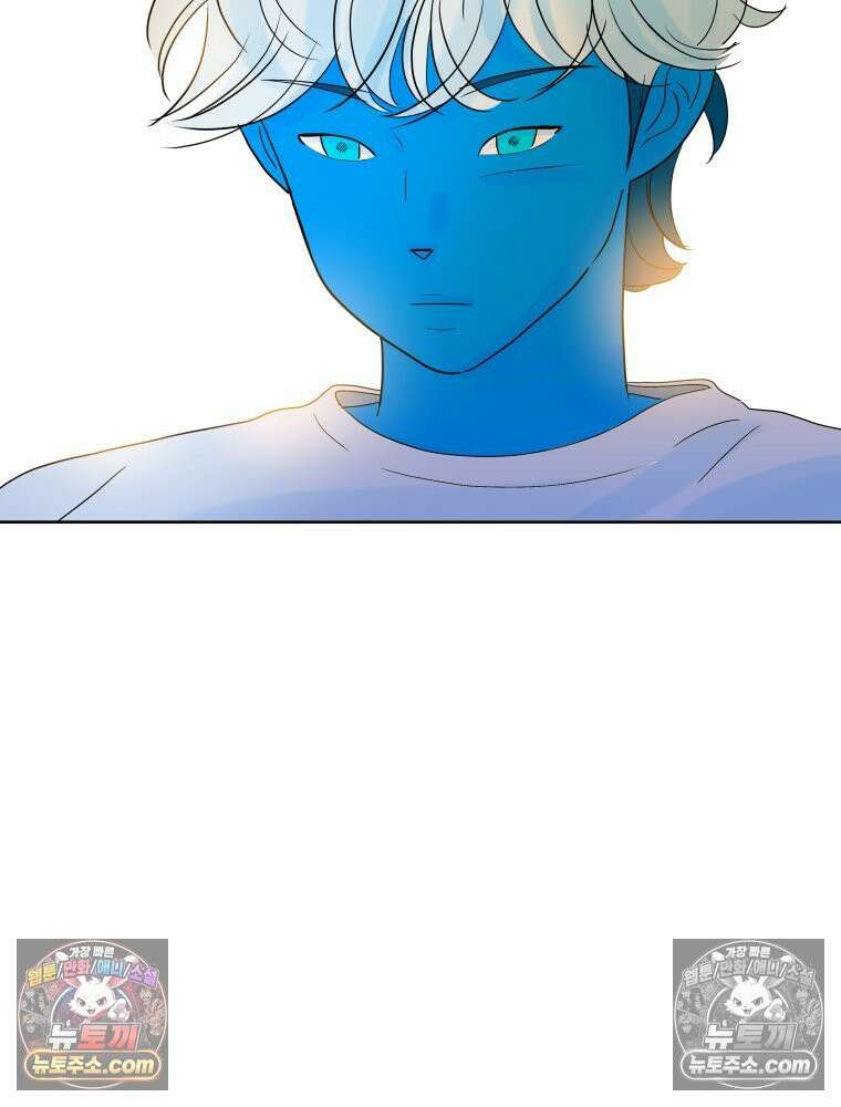 RAINBOW 25화 한 발짝 59