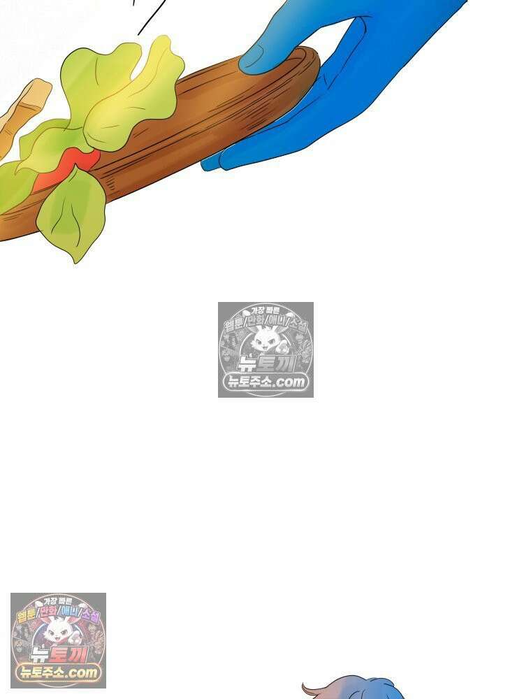 RAINBOW 25화 한 발짝 74