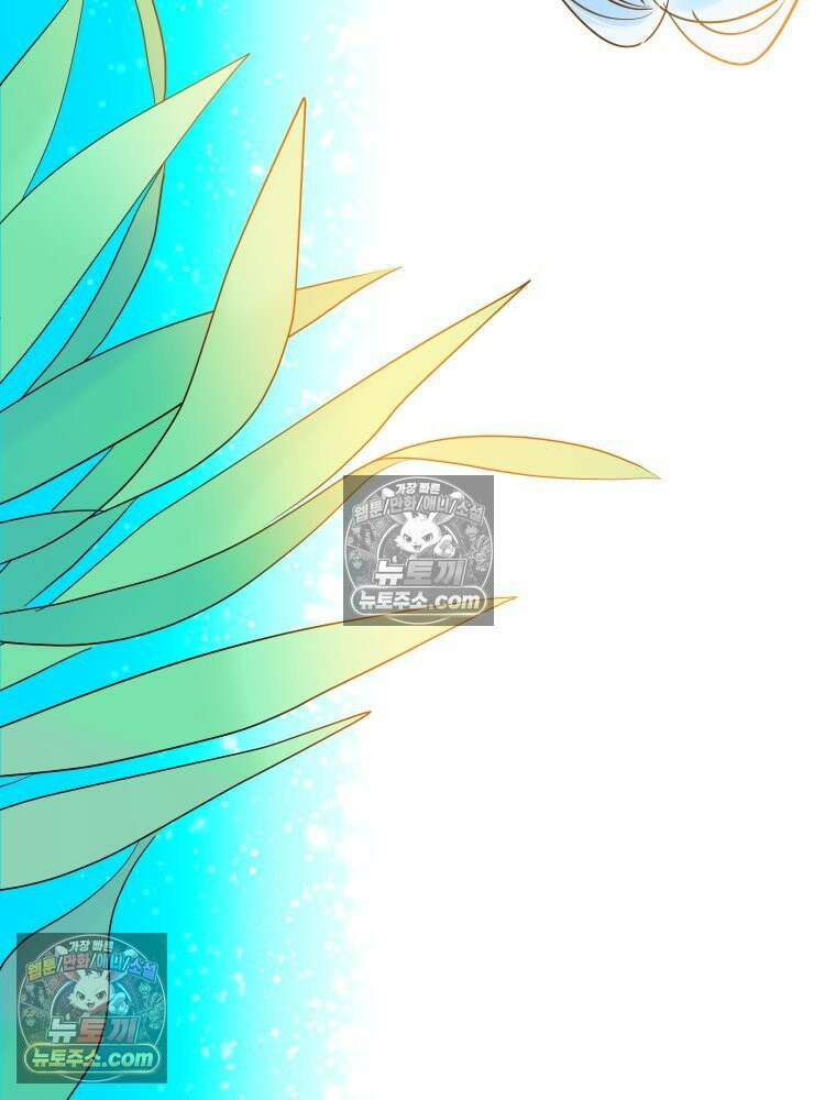 RAINBOW 27화． 싫어． 24