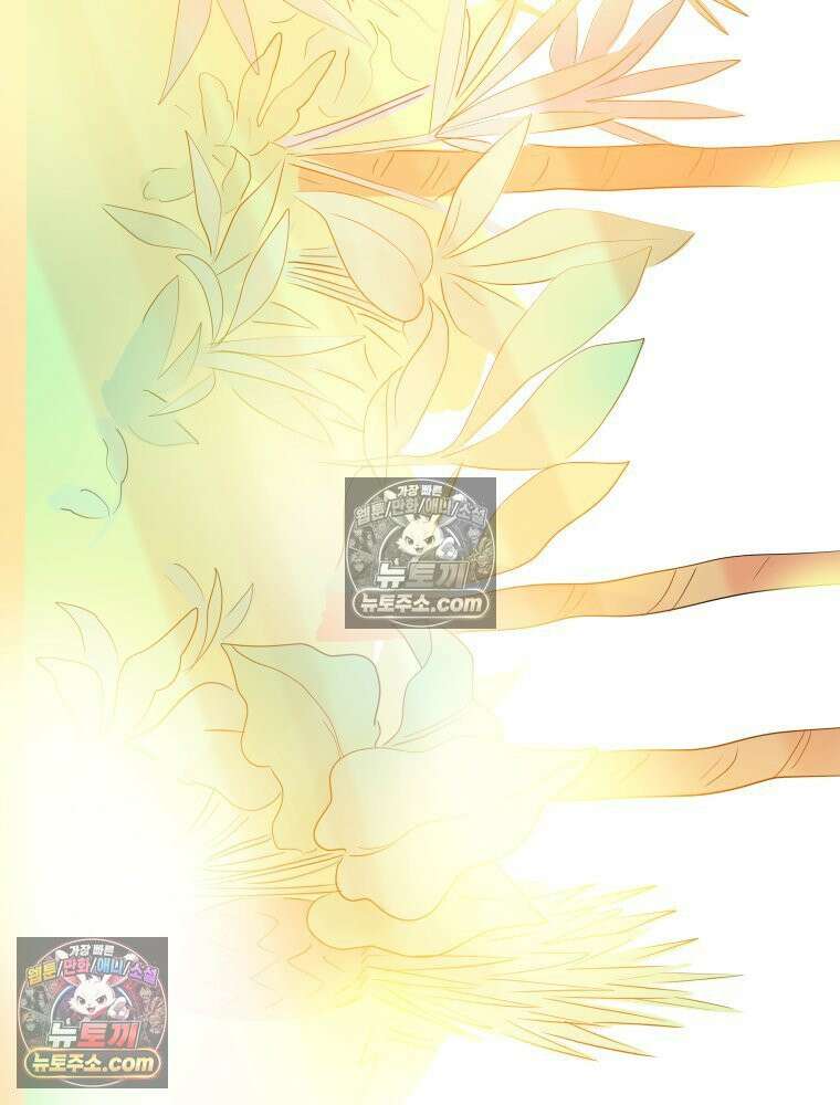 RAINBOW 27화． 싫어． 30