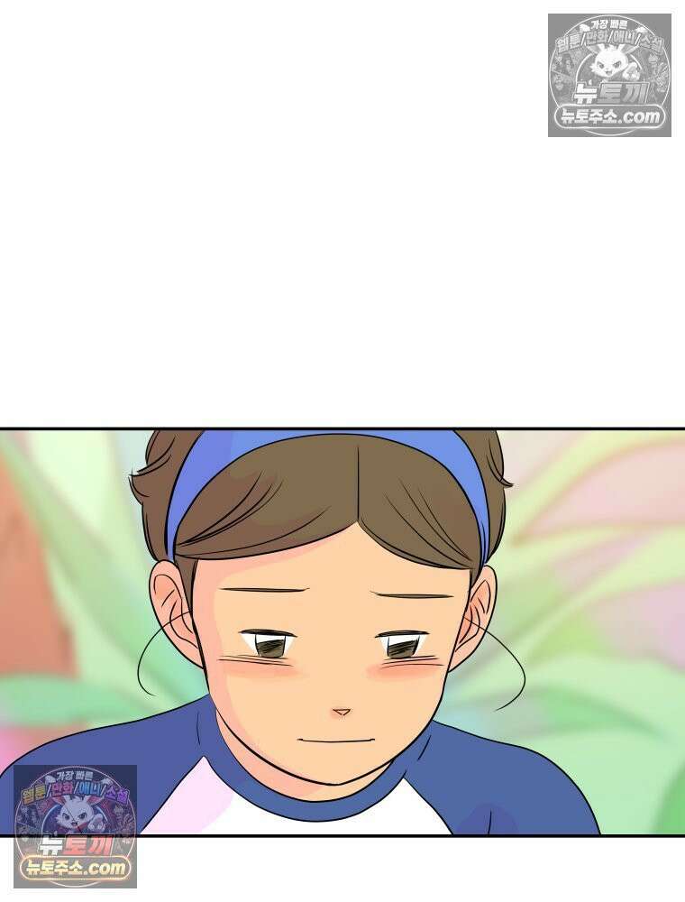 RAINBOW 27화． 싫어． 47