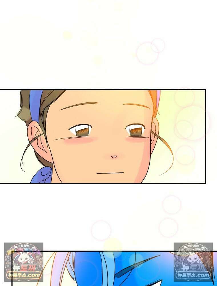 RAINBOW 27화． 싫어． 53