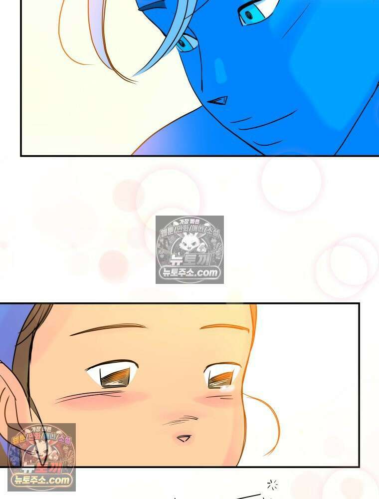 RAINBOW 27화． 싫어． 54