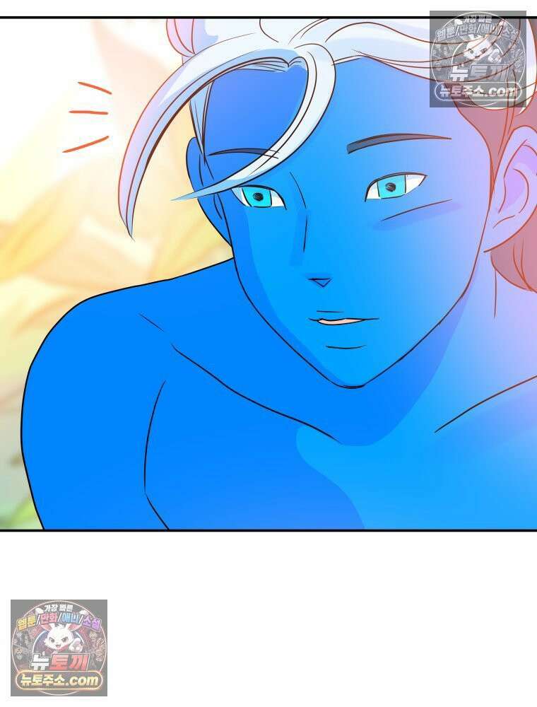 RAINBOW 27화． 싫어． 70