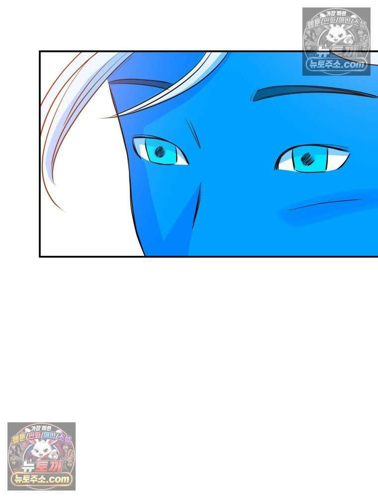 RAINBOW 27화． 싫어． 72