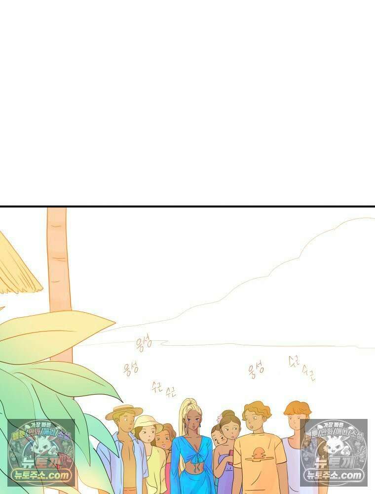 RAINBOW 27화． 싫어． 89