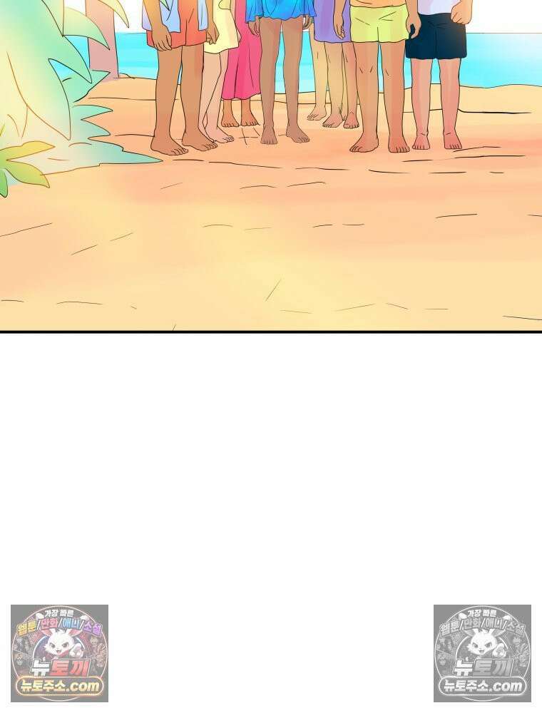RAINBOW 27화． 싫어． 90