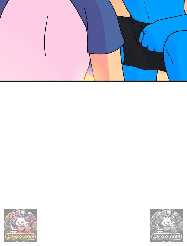 RAINBOW 27화． 싫어． 94