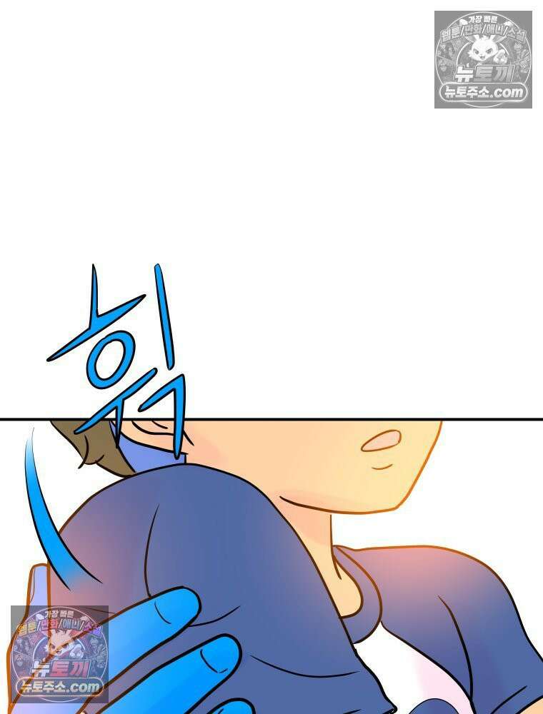 RAINBOW 27화． 싫어． 100