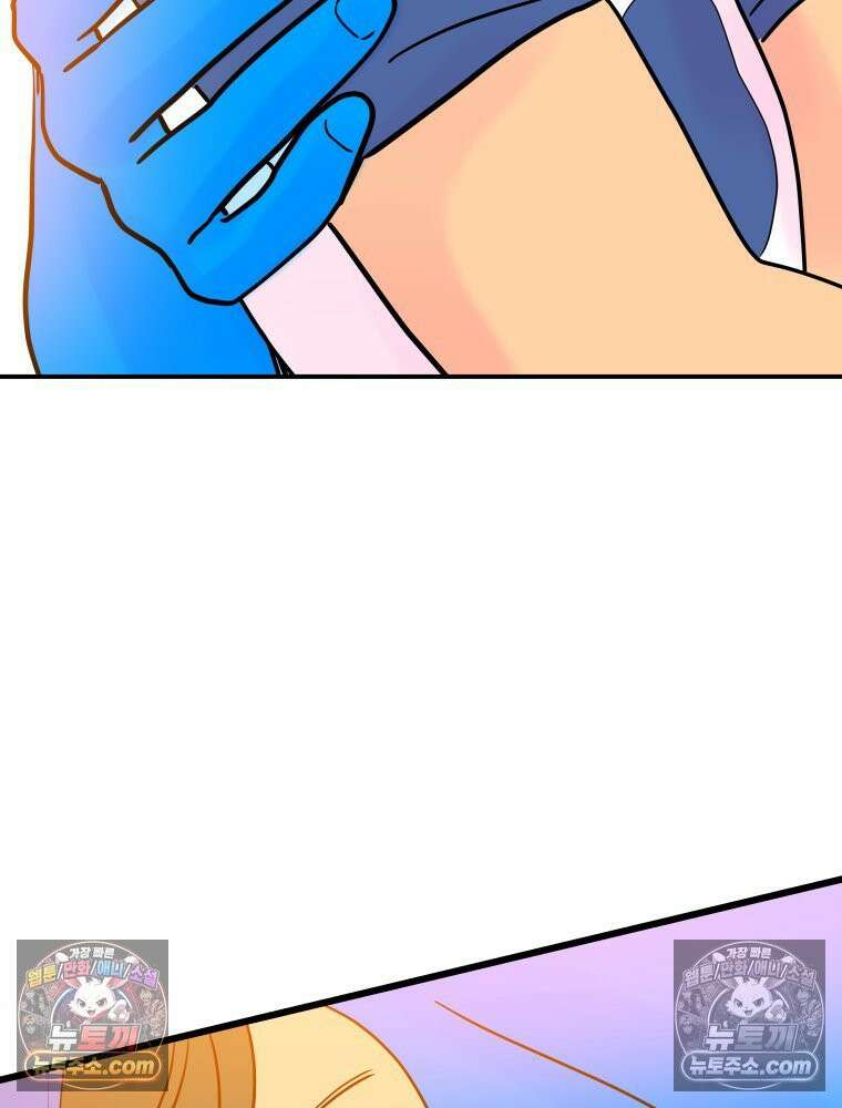RAINBOW 27화． 싫어． 101