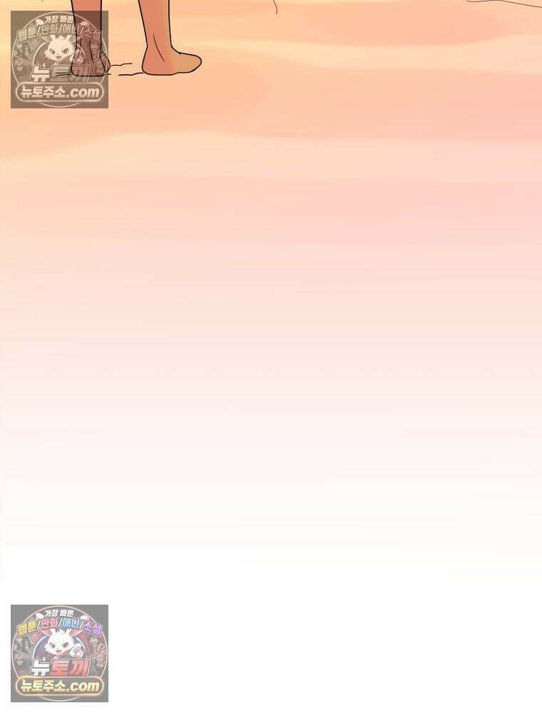 RAINBOW 27화． 싫어． 108